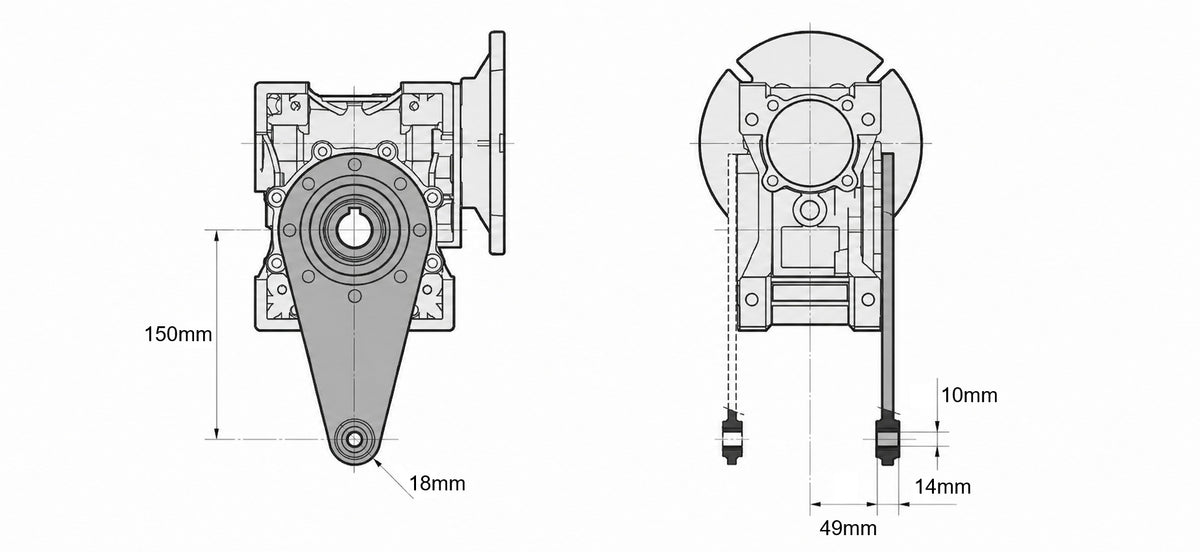 063 Torque Arm