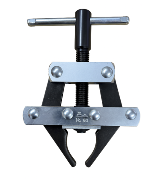 Chain Pullers